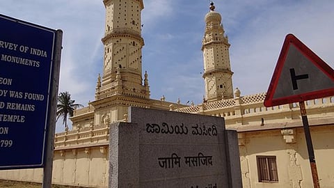Srirangapatna Jamia Masjid