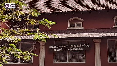 Ernakulam JFCM 8