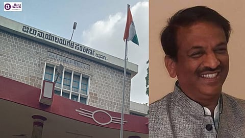 Chitradurga District court and S K Basavarajan