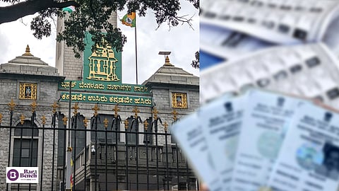 ಮತದಾರರ ಮಾಹಿತಿ ಕಳವು ಪ್ರಕರಣ: ಐಎಎಸ್ ಅಧಿಕಾರಿ ಶ್ರೀನಿವಾಸ್ ನಿರೀಕ್ಷಣಾ ಜಾಮೀನು ಅರ್ಜಿ ವಜಾ ಮಾಡಿದ ನ್ಯಾಯಾಲಯ