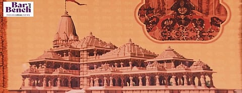 Ayodhya Ram Mandir