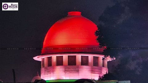 Supreme Court