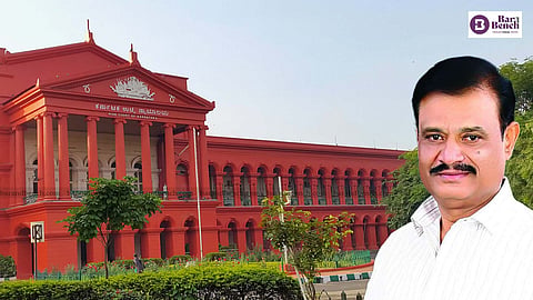 Minister V Muniratna and Karnataka HC