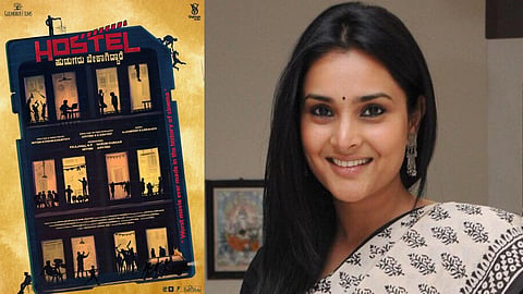 Divya Spandana alias Ramya
