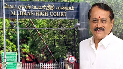 ಪೆರಿಯಾರ್, ಡಿಎಂಕೆ ನಾಯಕರ ಅವಹೇಳನ: ಬಿಜೆಪಿಯ ಹೆಚ್ ರಾಜಾ ವಿರುದ್ಧದ 11 ಎಫ್ಐಆರ್ ರದ್ದತಿಗೆ ಮದ್ರಾಸ್ ಹೈಕೋರ್ಟ್ ನಕಾರ