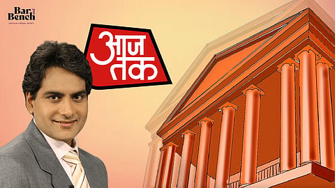 Sudhir Chaudhary, Aj tak and Karnataka HC