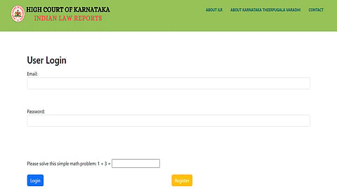 e-ILR portal