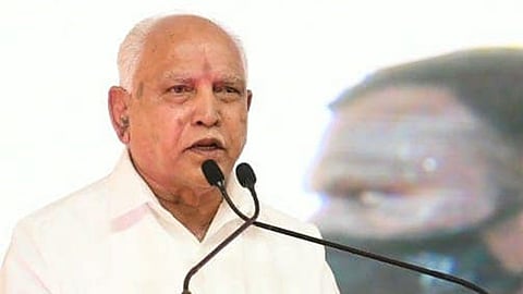 B S Yediyurappa