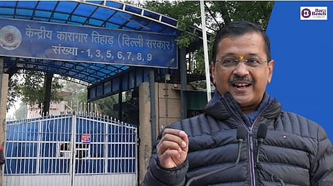 Arvind Kejriwal and Tihar Jail