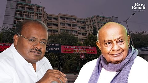 H D Devegowda and H D Kumaraswamy, Bengaluru City Civil Court
