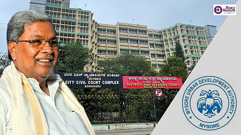 CM Siddaramaiah, MUDA, Bengaluru City Civil Court
