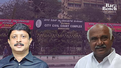 Minister Byrathi Suresh & MLC H Vishwanath, Bengaluru City civil court
