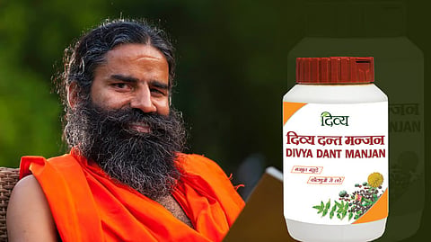 Patanjali Divya Dant Manjan and Baba Ramdevfacebook