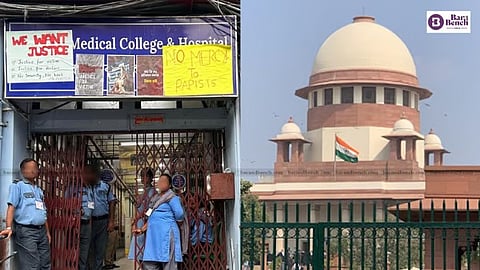 RG Kar and Supreme Court
