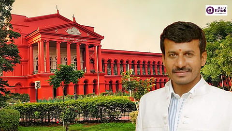 H M Ramesh Gowda & Karnataka HC