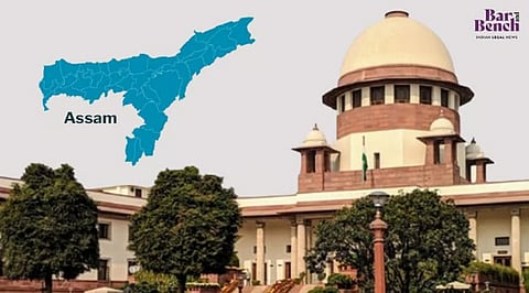 Supreme Court, Assam