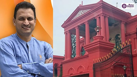 Ananth Kumar Hegde & Karnataka HC