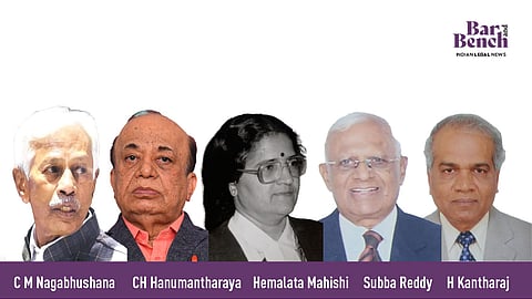 'ವಕೀಲ ಭೂಷಣ’ ಪ್ರಶಸ್ತಿಗೆ ಐವರು ಹಿರಿಯ ವಕೀಲರು ಆಯ್ಕೆ; ಡಿ.18ರಂದು ಸಿಜೆ ಅಂಜಾರಿಯಾರಿಂದ ಪ್ರಶಸ್ತಿ ಪ್ರದಾನ