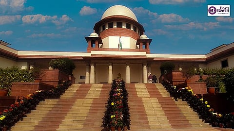 Supreme Court