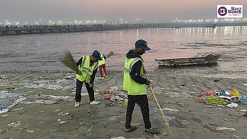 Maha Kumbh