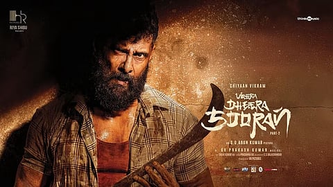 Veera Dheera Sooran
