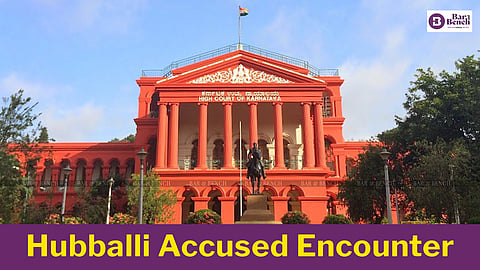 ಅತ್ಯಾಚಾರ ಆರೋಪಿ ಪೊಲೀಸ್ ಎನ್ಕೌಂಟರ್: ಸರ್ಕಾರದ ಕ್ರಮಕ್ಕೆ ಪ್ರತಿಕ್ರಿಯೆ ಸಲ್ಲಿಕೆ; ವಿಚಾರಣೆ ಮುಂದೂಡಿದ ಹೈಕೋರ್ಟ್