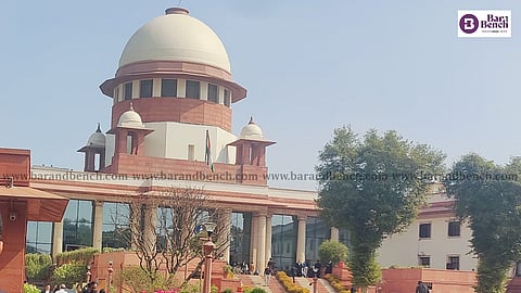 Supreme Court