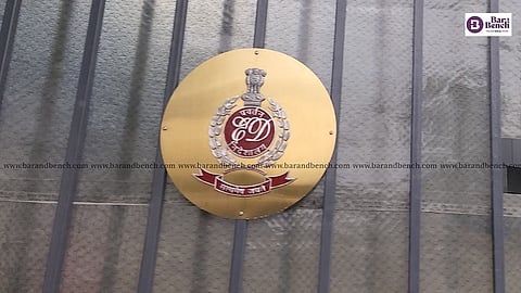 Enforcement Directorate