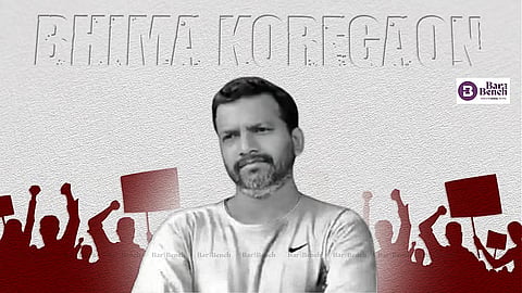 Ramesh Gaichor