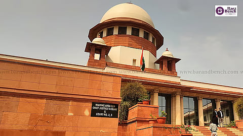 Supreme Court