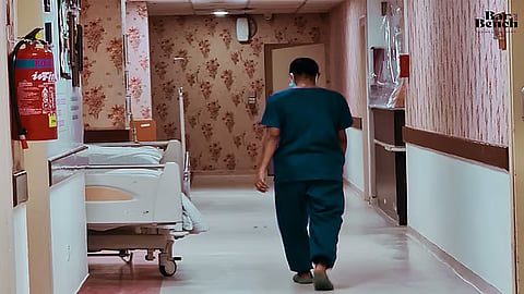 Hospital
