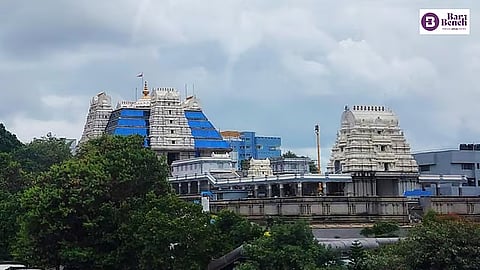 ISKCON