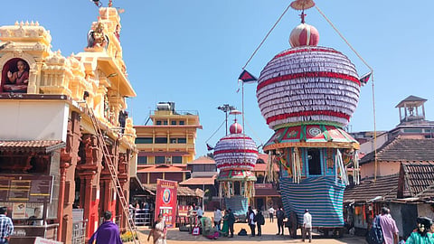 Sri Krishna Mutt