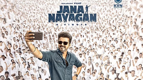 Jana Nayagan
