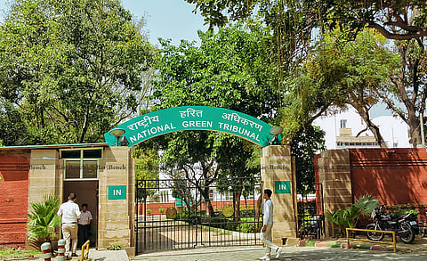 ರಾಷ್ಟ್ರೀಯ ಹಸಿರು ನ್ಯಾಯಮಂಡಳಿ (NGT)