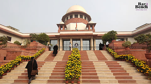 Supreme Court