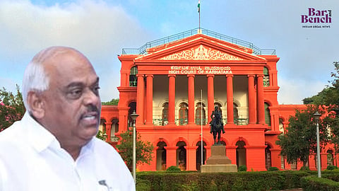 ʼಅರಣ್ಯ ಭೂಮಿಯನ್ನು ಮಾಜಿ ಸಚಿವ ರಮೇಶ್ ಕುಮಾರ್ ಅಡವಿಡಬಹುದೇʼ? ಮಧ್ಯಪ್ರವೇಶಿಕೆದಾರರ ಆಕ್ಷೇಪ