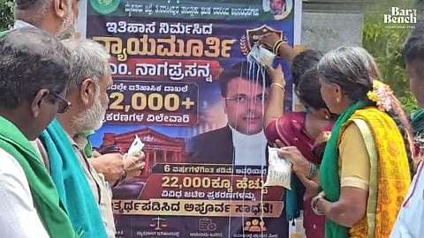 ಕರ್ನಾಟಕ ರಾಜ್ಯ ರೈತ ಸಂಘದಿಂದ ಹೈಕೋರ್ಟ್ ನ್ಯಾಯಮೂರ್ತಿ ನಾಗಪ್ರಸನ್ನ ಪೋಸ್ಟರ್ಗೆ ಕ್ಷೀರಾಭಿಷೇಕ