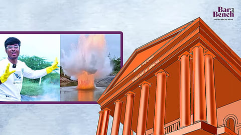 ಕೃಷಿ ಹೊಂಡದಲ್ಲಿ ಸೋಡಿಯಂ ಬಳಸಿ ಪ್ರಯೋಗ: ಡ್ರೋನ್ ಪ್ರತಾಪ್ ವಿರುದ್ಧದ ಪ್ರಕರಣ ರದ್ದುಪಡಿಸಿದ ಹೈಕೋರ್ಟ್