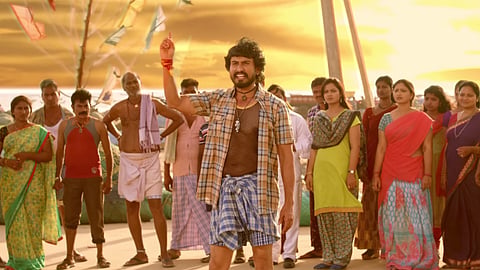 Trailer of Ramakanth-starrer Samudrudu out
