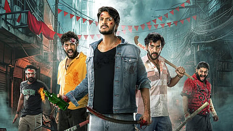 First look out of Sundeep Kishan starrer Vibe