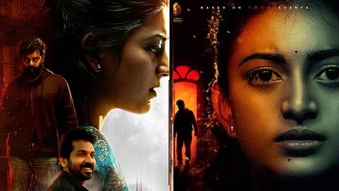 Anandhi's White Rose gets release date