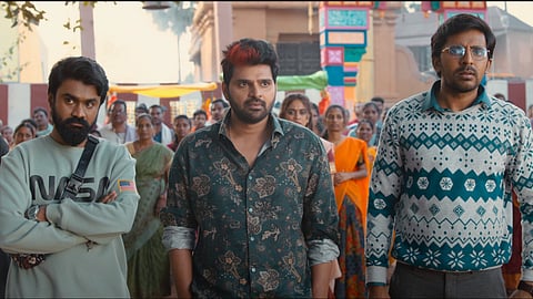 Om Bheem Bush trailer out