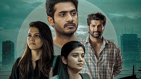 Chandunadh-Aparna Das starrer Secret Home gets new release date