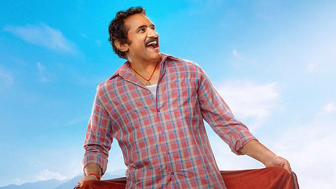 First look of Rao Ramesh-starrer Maruthi Nagar Subramanyam out