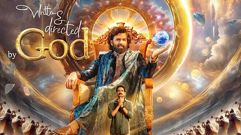 First look of Written & Directed by God out