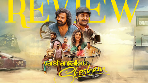 Varshangalkku Shesham Movie Review: An imperfect yet heartening homage to the world of cinema