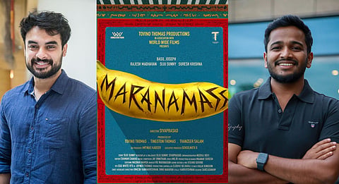Tovino Thomas to produce Basil Joseph's next, Marana Mass