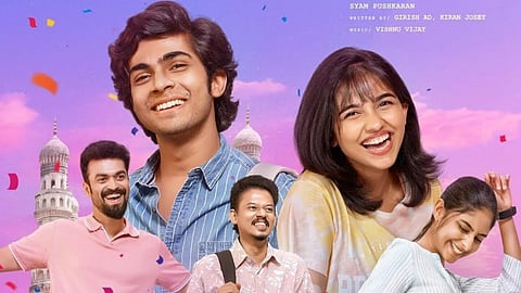 Telugu version of Premalu gets an OTT release