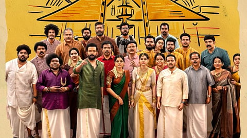 Guruvayoor Ambala Nadayil gets a release date